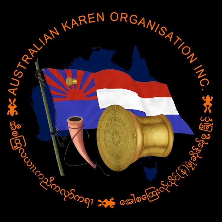 Australian Karen Organisation